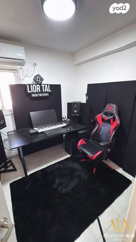 דירה, דימונה