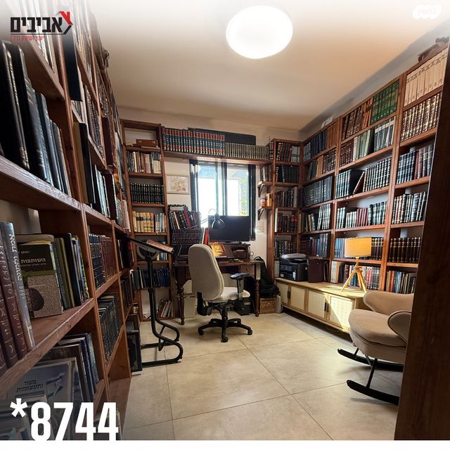 גג/ פנטהאוז, שדרות