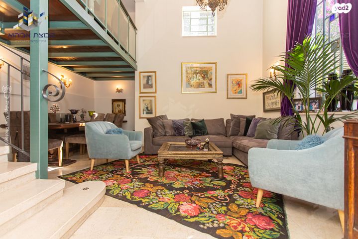 דירת גן, חיפה