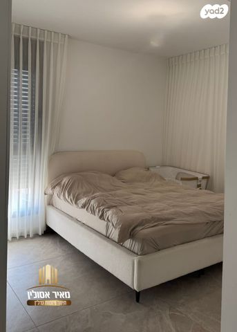 דירה, שדרות בפארק, שדרות