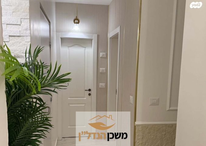 דירת גן, שבט אפרים, לוד