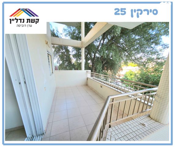 דירה, סירקין 25, סירקין, כפר סבא