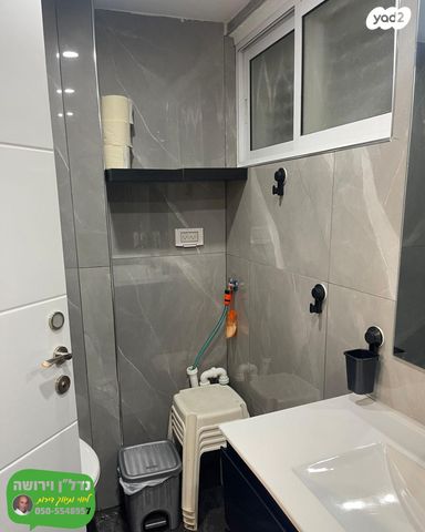 דירה, יצחק שדה 633, אלי כהן, ירוחם