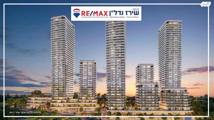 דירת גן, אליעזר קשאני 23, ארמון הנציב, תלפיות מזרח, ירושלים