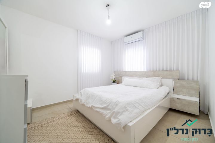 דירה, אורי צבי גרינברג 11, בן גוריון, חולון