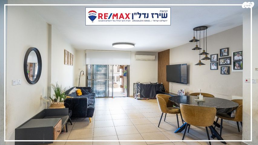 דירה, אליהו קורן 4, חומת שמואל, הר חומה, ירושלים