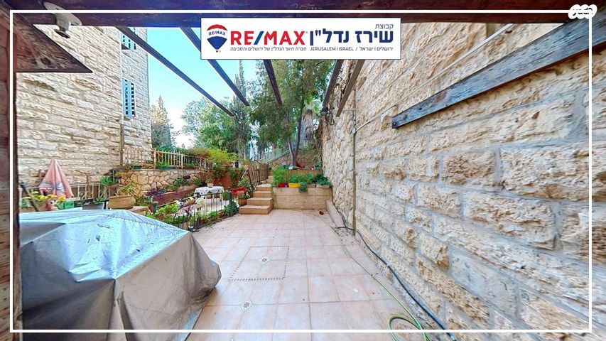 דירת גן, אליעזר קשאני 23, ארמון הנציב, תלפיות מזרח, ירושלים