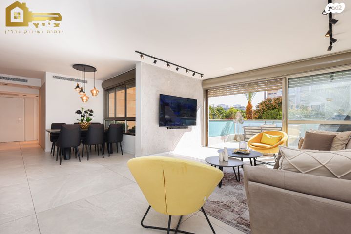 פרדס רייספלד, קרית אונו החדשה