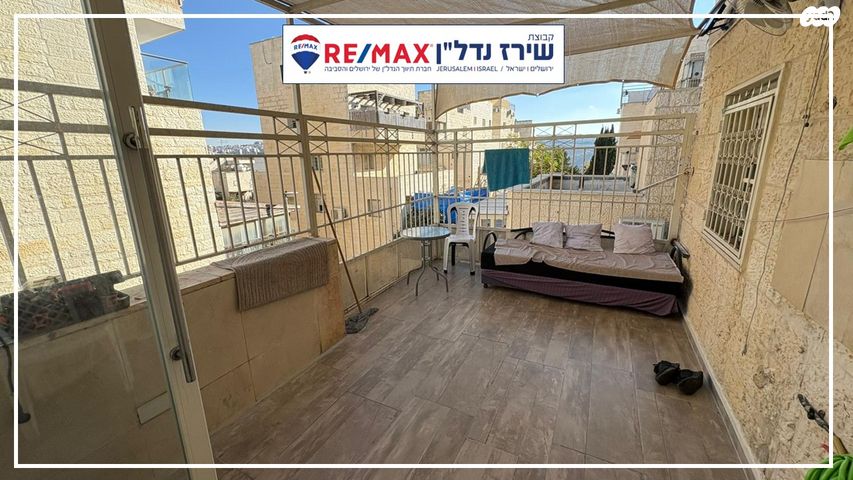 דירה, יהודה קרני 136, רמות, ירושלים