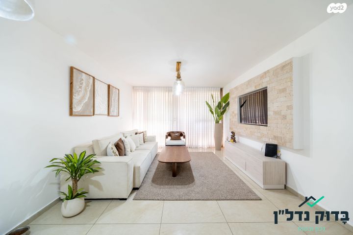 אורי צבי גרינברג 11