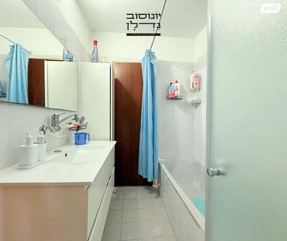 דירה, מרכז העיר, קרית מלאכי