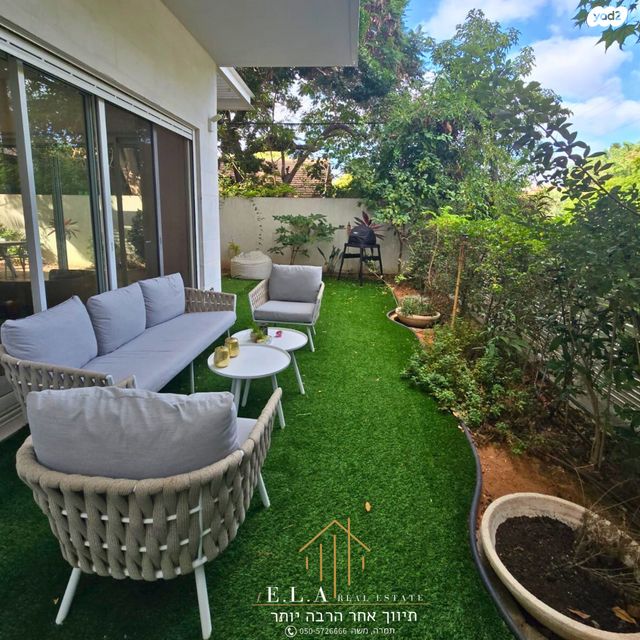 דירת גן, הרצליה הירוקה, נווה עובד, הרצליה