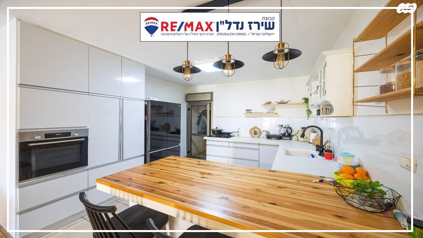 דירה, אליהו קורן 4, חומת שמואל, הר חומה, ירושלים