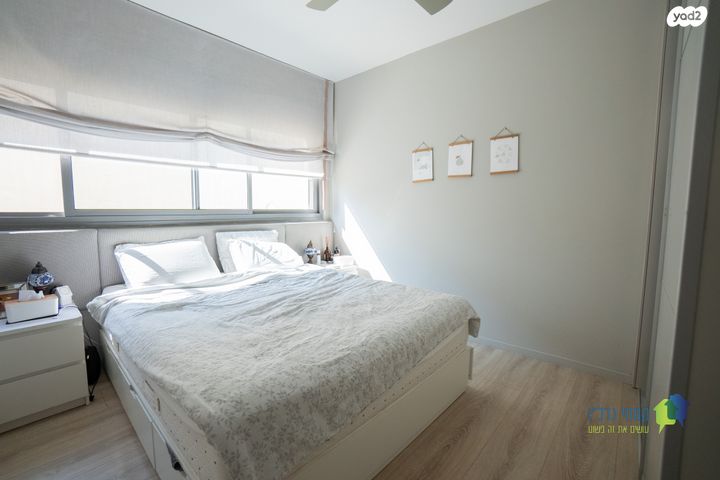 דירה, המעגל, פועלי הרכבת, גבעתיים