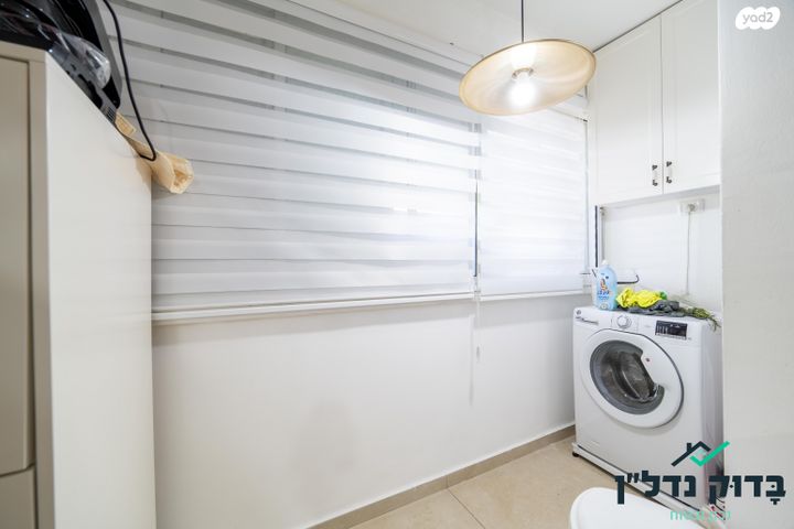 דירה, אורי צבי גרינברג 11, בן גוריון, חולון