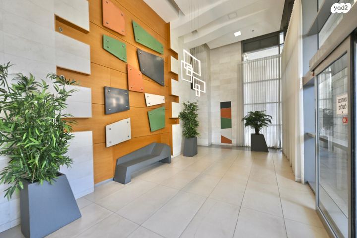 דירה, יצחק רבין, פסגת אונו, קרית אונו