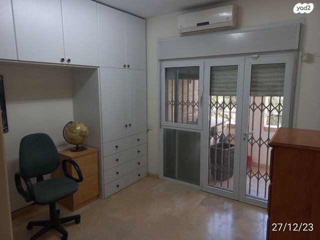 דירת גן, ירושלים