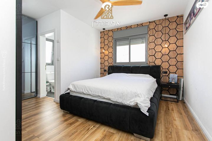 דירה, עתלית