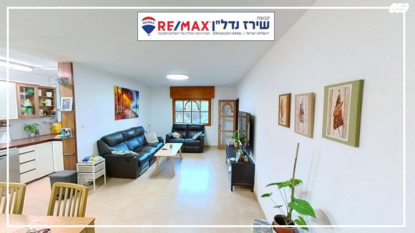 דירת גן, אליעזר קשאני 23, ארמון הנציב, תלפיות מזרח, ירושלים