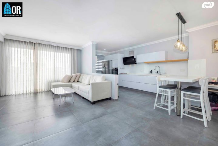 דירה, אפרים קישון, חתני פרס ישראל, באר יעקב