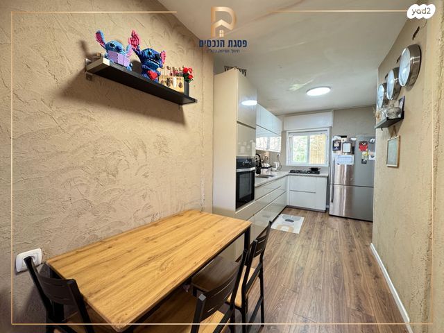 דירה, חיל הרפואה, פסגת זאב, ירושלים