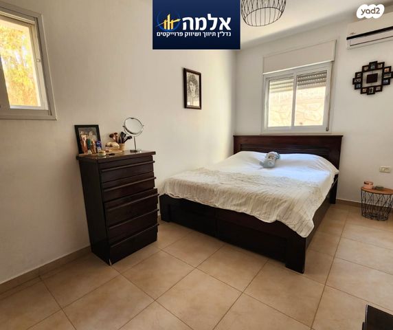 דירת גן, מצפה נבו, מצפה נבו, מעלה אדומים