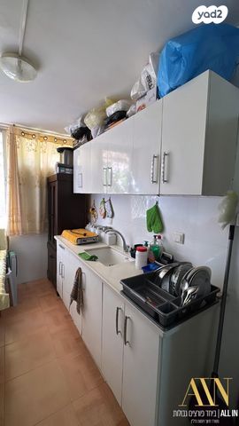 דירה, דימונה