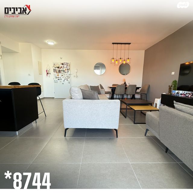 דירה, שדרות