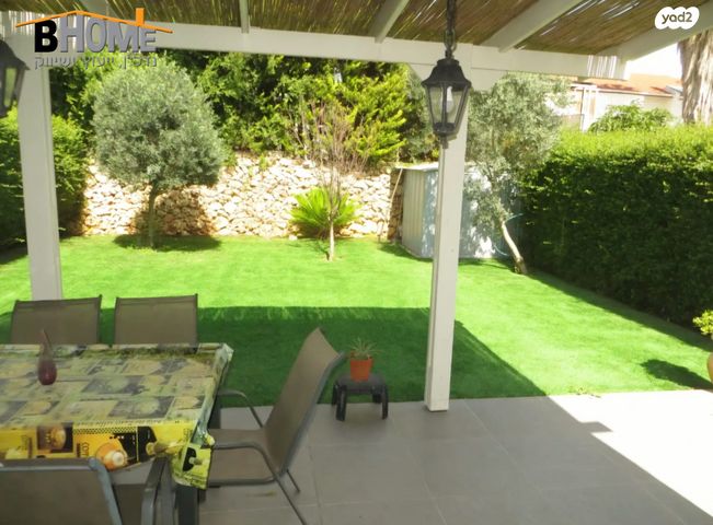 דו משפחתי, קדימה צורן