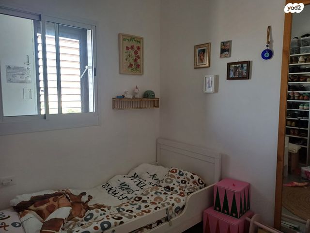 דירה, נגבה 1, יד אליהו, תל אביב יפו