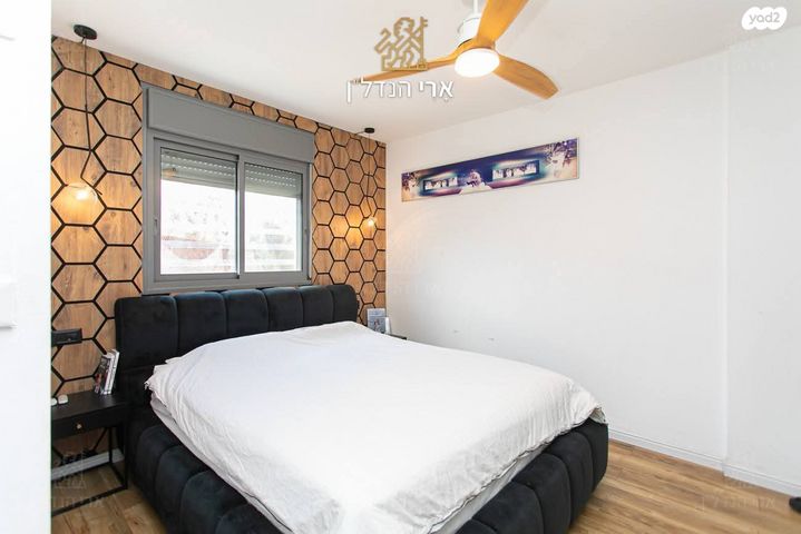 דירה, עתלית