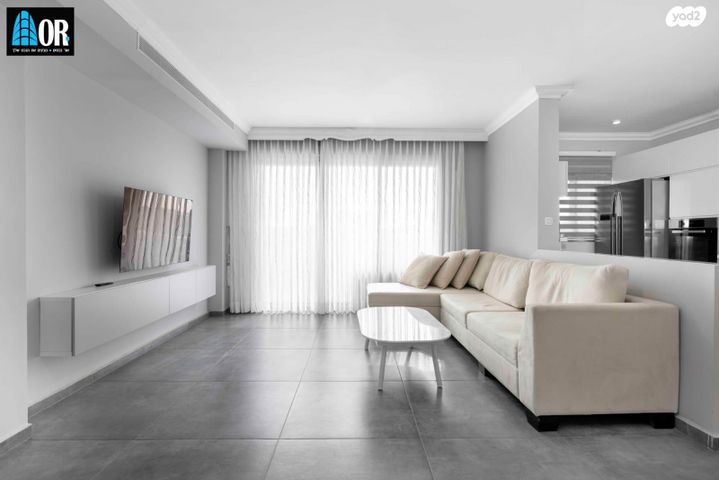 אפרים קישון 