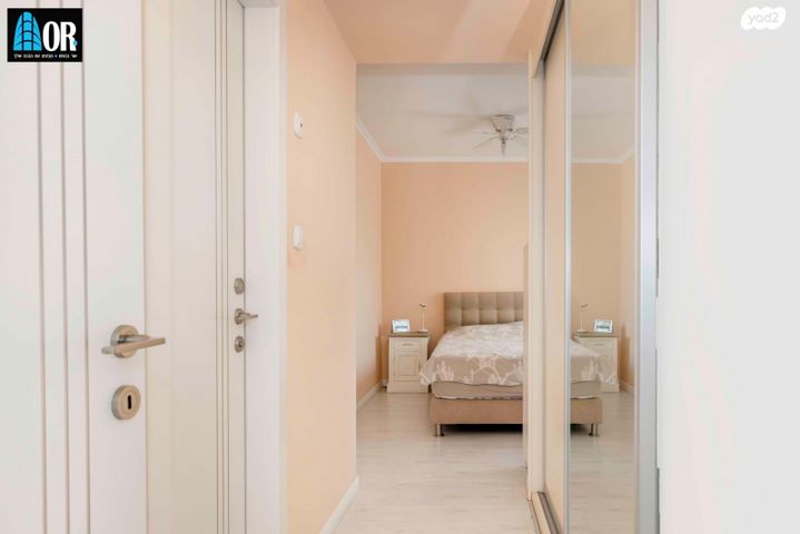 דירה, אפרים קישון, חתני פרס ישראל, באר יעקב