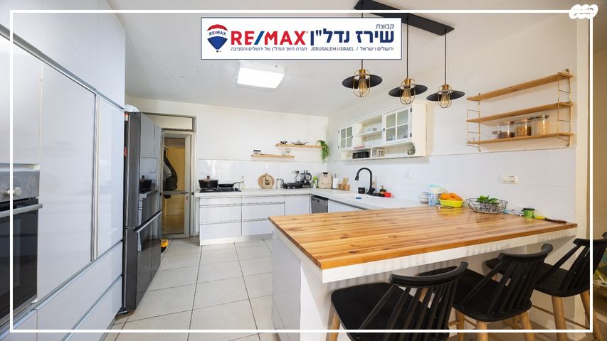 דירה, אליהו קורן 4, חומת שמואל, הר חומה, ירושלים