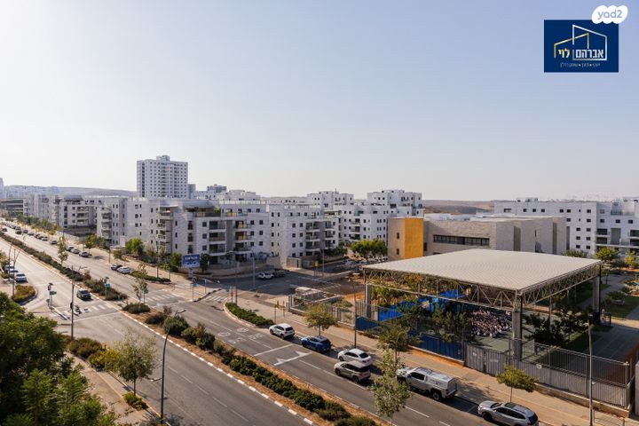 דירה, חיים הרצוג, פסגות אפק, ראש העין