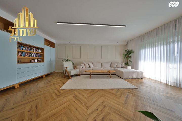 דירה, עפרה חזה, משכנות האומנים, קרית מוצקין