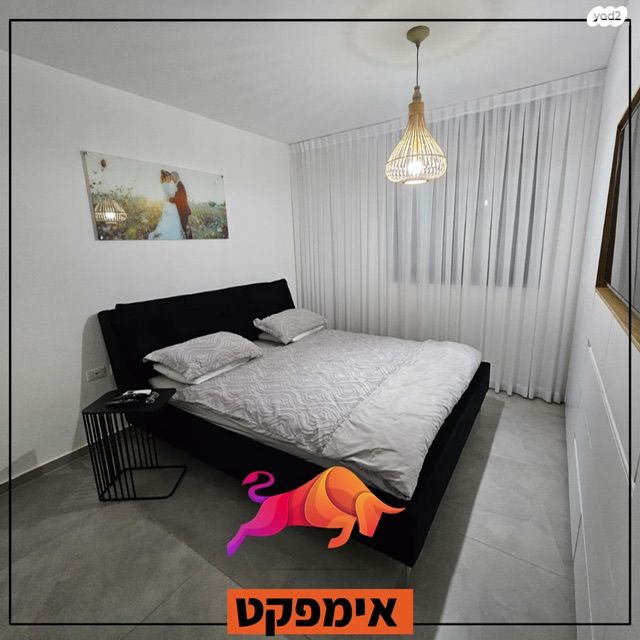 דירה, נחל דליות, כרמי גת, קרית גת