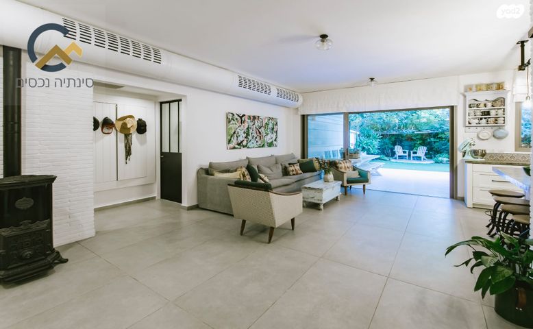 דירת גן, מרכז, הרצליה