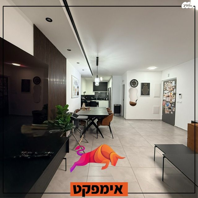 דירה, נחל דליות, כרמי גת, קרית גת