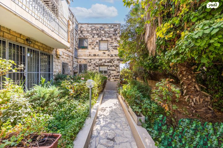 דירת גן, בית הכרם, בית הכרם, רמת בית הכרם, ירושלים