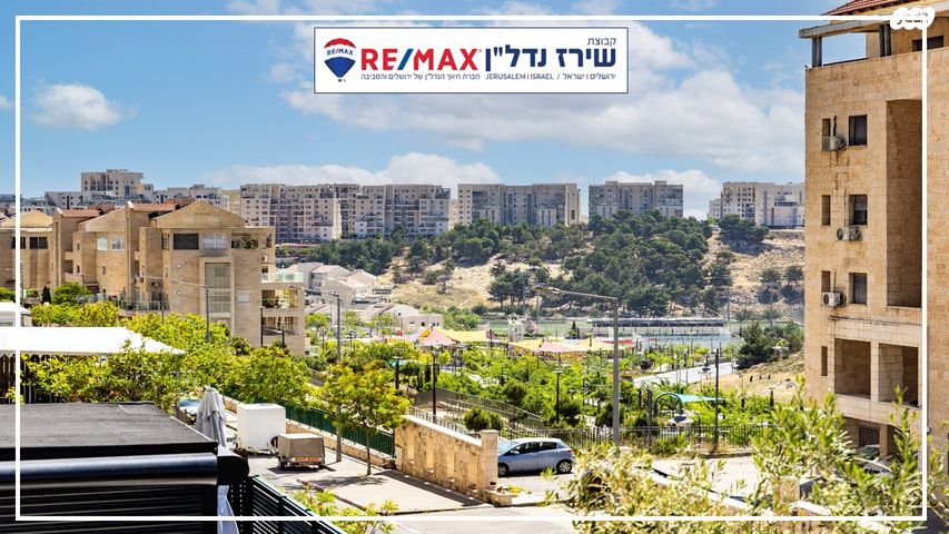 דירה, אליהו קורן 4, חומת שמואל, הר חומה, ירושלים