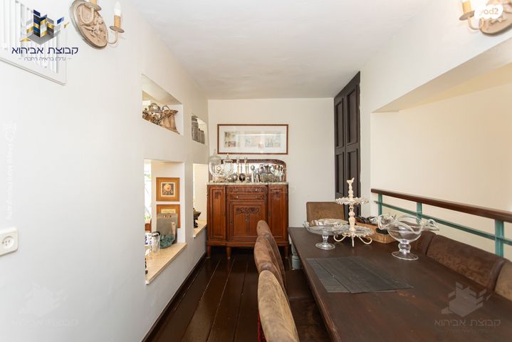 דירת גן, חיפה