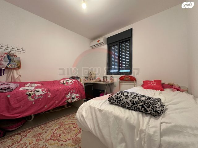 דירה, יצחק שמיר, עפולה הצעירה, עפולה