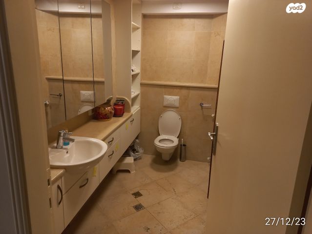 דירת גן, ירושלים