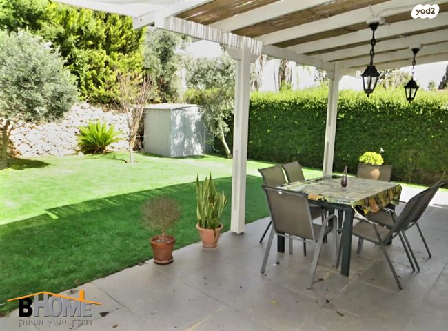 דו משפחתי, קדימה צורן