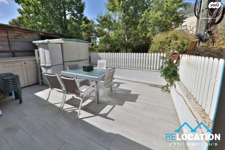 דירת גן, הפלוגות 5, קרית חיים מזרחית, חיפה