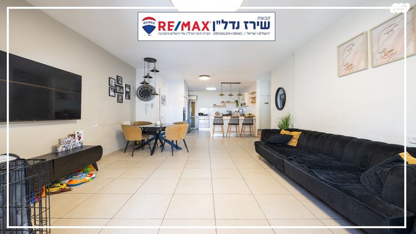 דירה, אליהו קורן 4, חומת שמואל, הר חומה, ירושלים