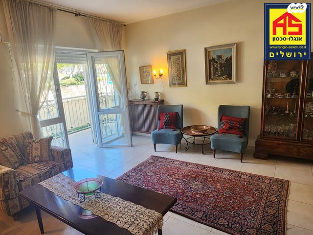 דירה, שלום עליכם, טלביה, קוממיות, ירושלים