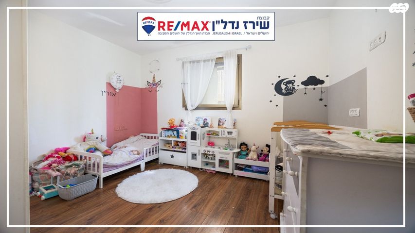 דירה, אליהו קורן 4, חומת שמואל, הר חומה, ירושלים