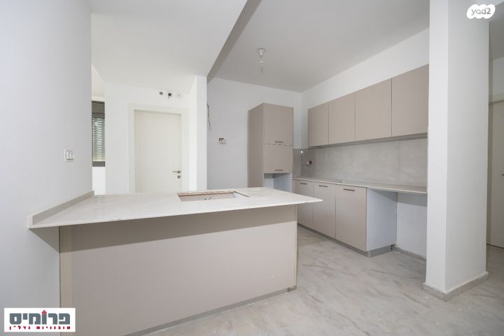 דירה, מלחה, מנחת, ירושלים